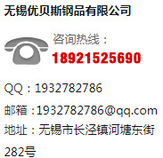 聯(lián)系方式